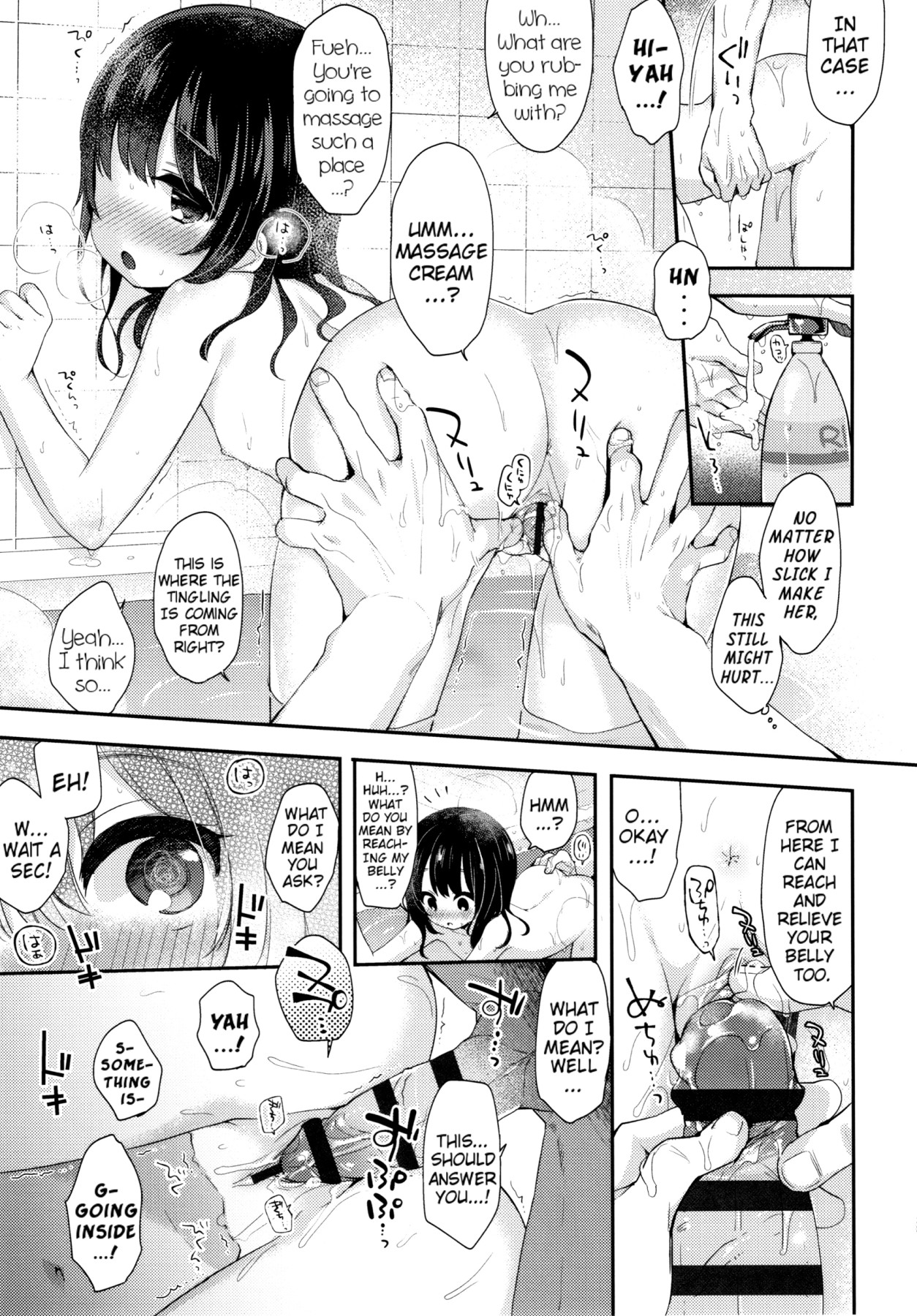 Hentai Manga Comic-Melty Melty Ecstasy Ch.1-6-Read-36